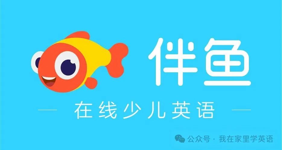 阿卡索说客英语_说客英语阿卡索_英语阿卡索英语