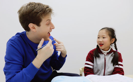 北京英孚英语