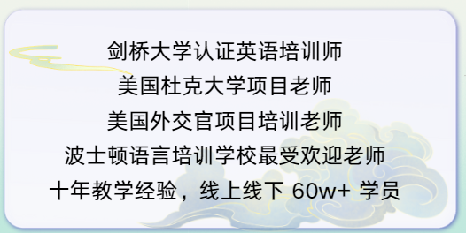 学英语老友记_学英语老友记_老友记学英语双字幕