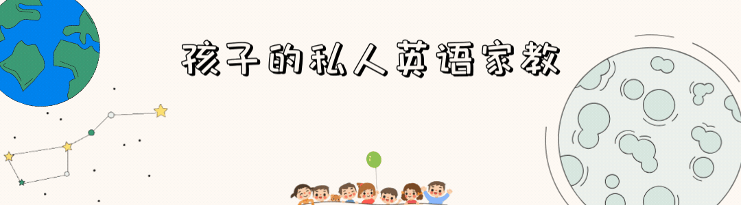 一对一好外教17分钟25分钟_40分钟网络外教_外教一对一15分钟