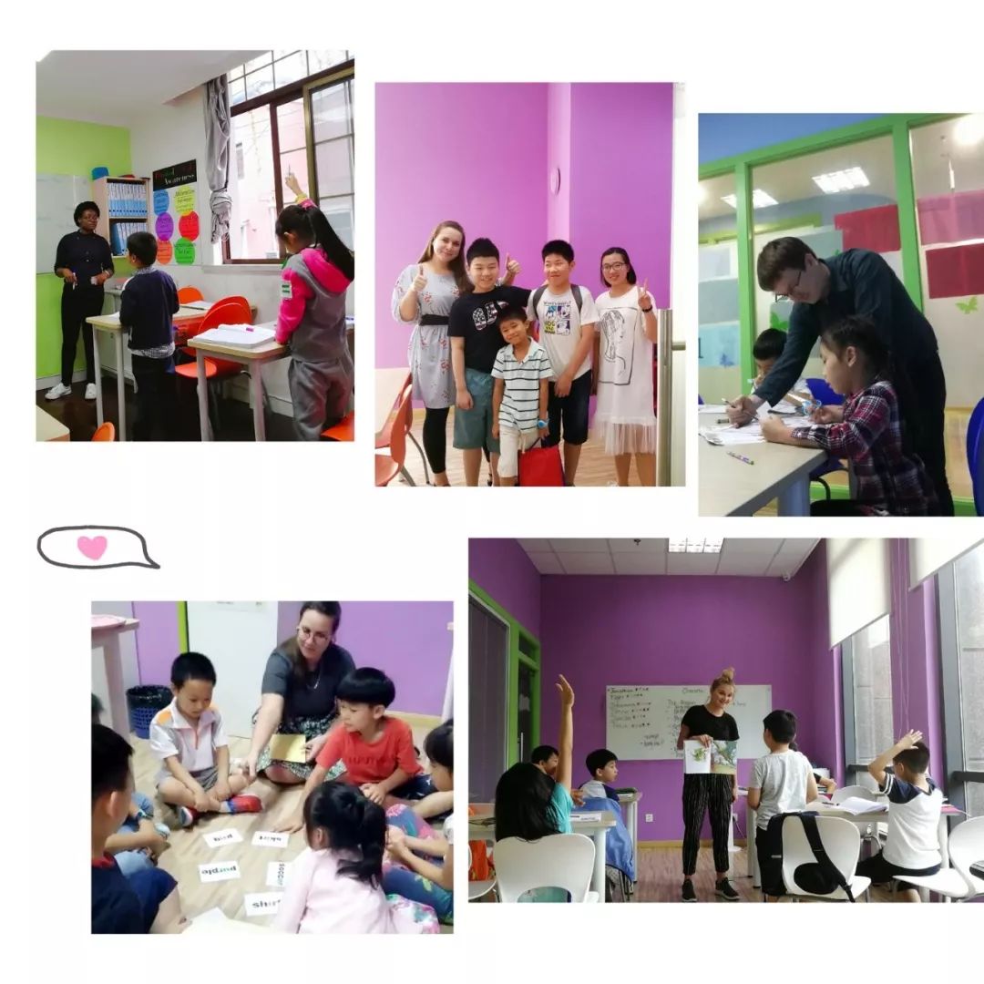 莘庄国际学校_莘庄英语_莘庄外教一对一