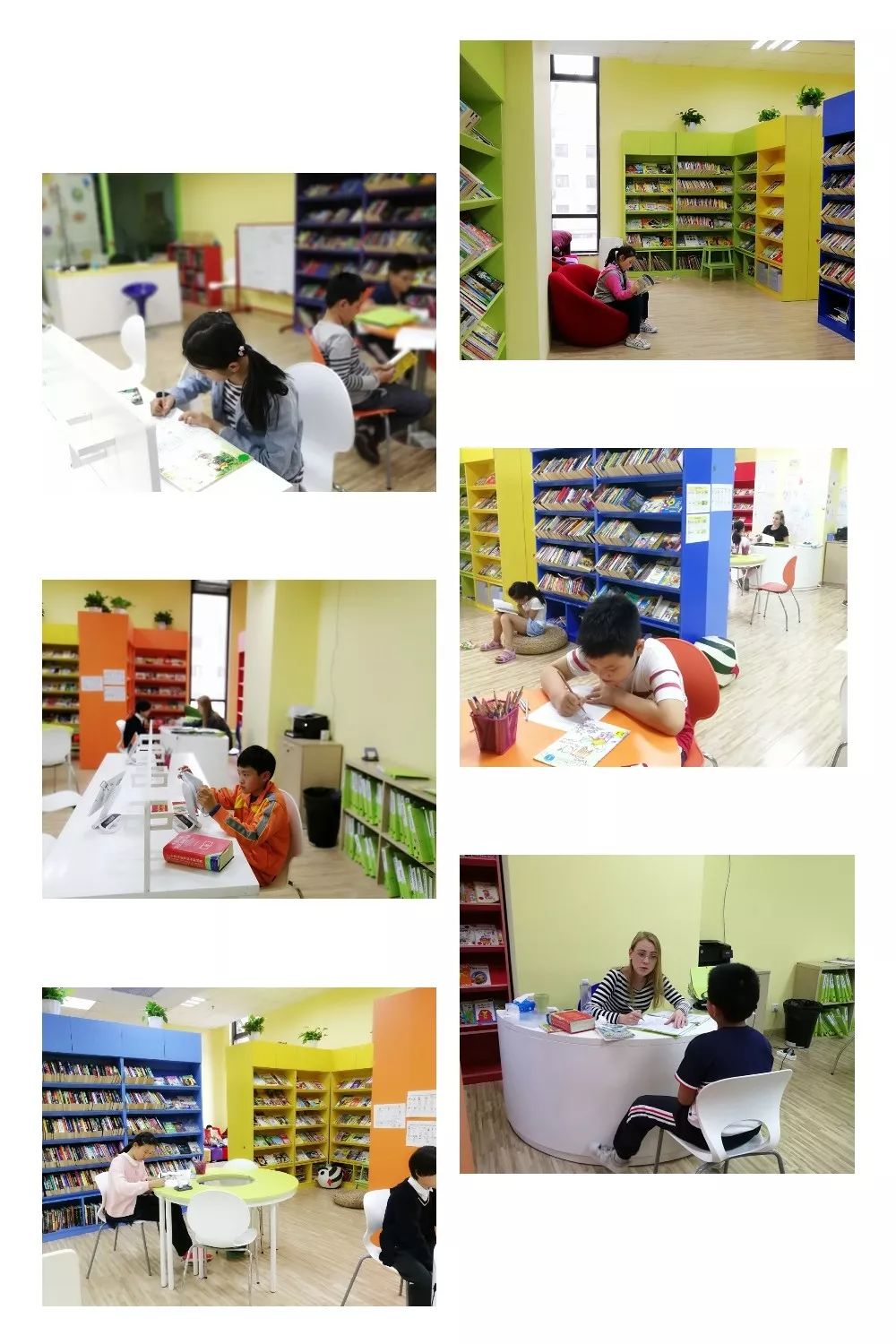 莘庄英语_莘庄国际学校_莘庄外教一对一