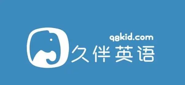 外教一对一都有哪些_外教有编制吗_外教有豁免权吗