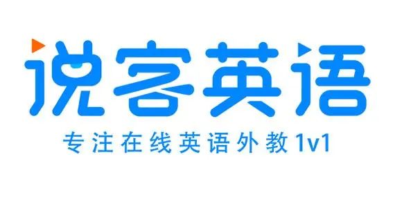 外教有编制吗_外教有豁免权吗_外教一对一都有哪些