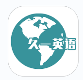 外教一对一15分钟_英文外教一对一45分钟多少钱_外教中国一对一多少分钟