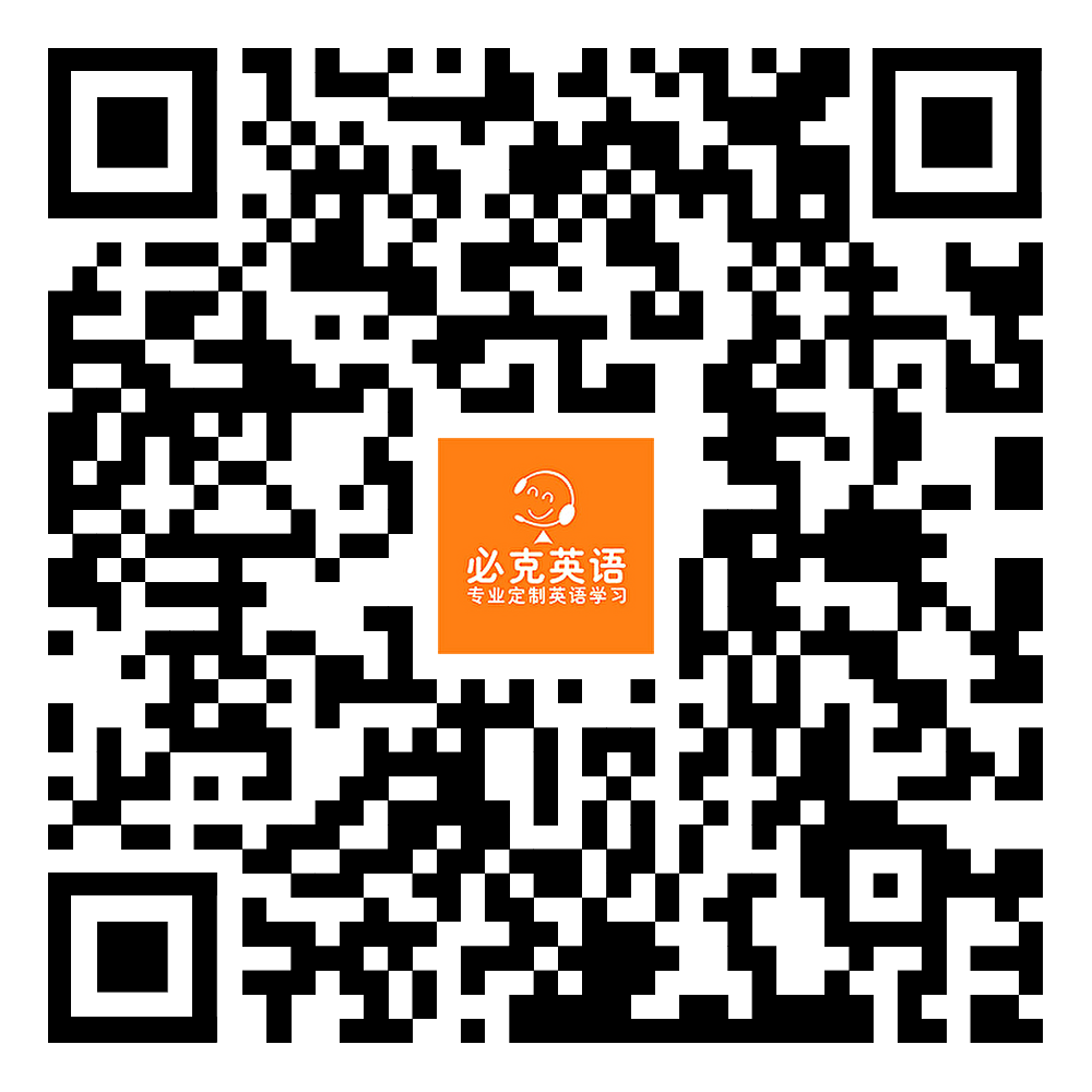 外教中国一对一多少分钟_英文外教一对一45分钟多少钱_外教一对一15分钟
