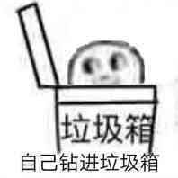 天天向上推荐91外教网_一对一外教博主推荐_外教课推文