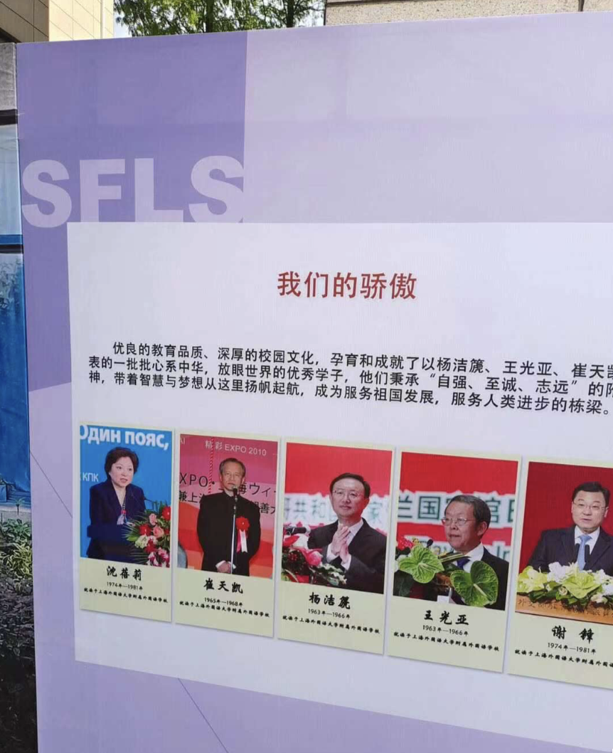 一对一外教博主推荐_天天向上推荐91外教网_外教课推文