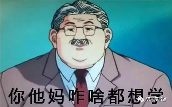 成人基础英语入门_成人0基础学英语怎么学_学成人英语基础知识