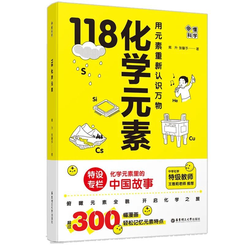 学日语英语还要会考吗_学日语英语会变差吗_学英语还是学日语