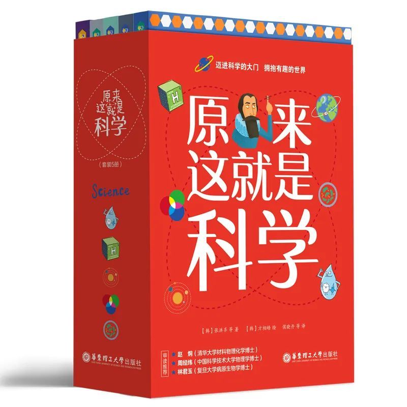 学英语还是学日语_学日语英语会变差吗_学日语英语还要会考吗
