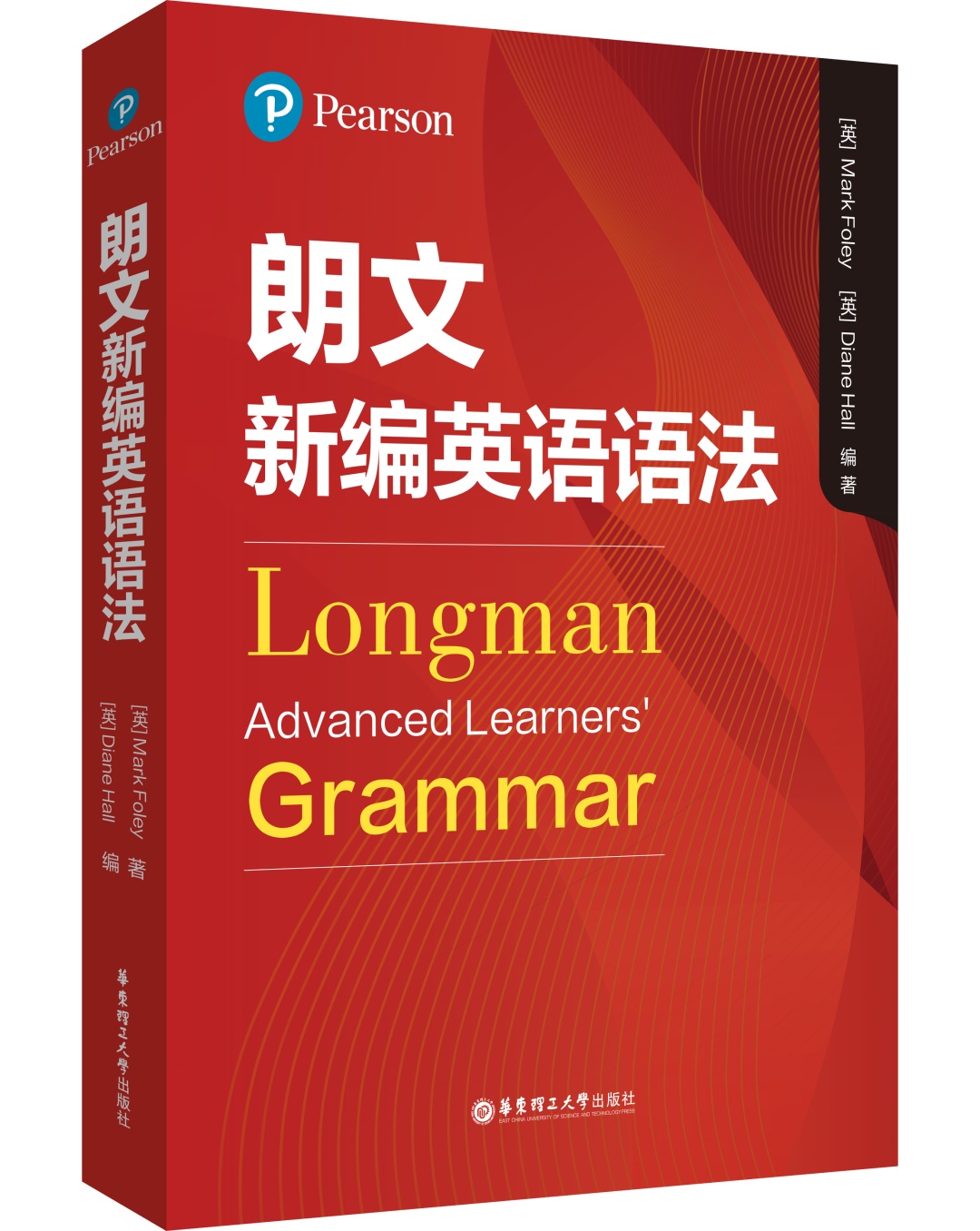 学日语英语会变差吗_学日语英语还要会考吗_学英语还是学日语