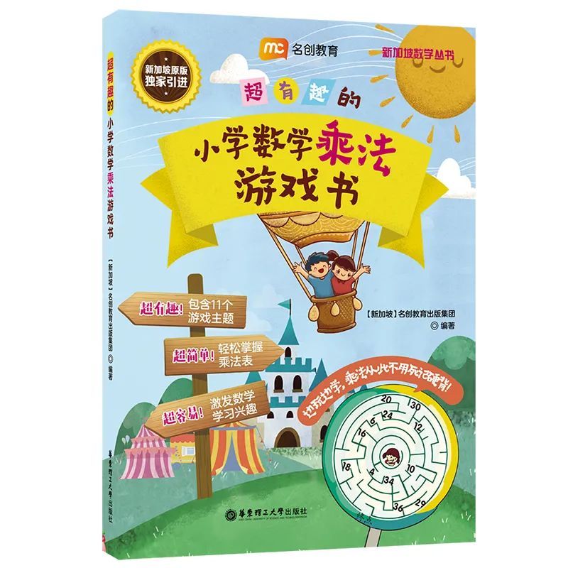 学英语还是学日语_学日语英语还要会考吗_学日语英语会变差吗