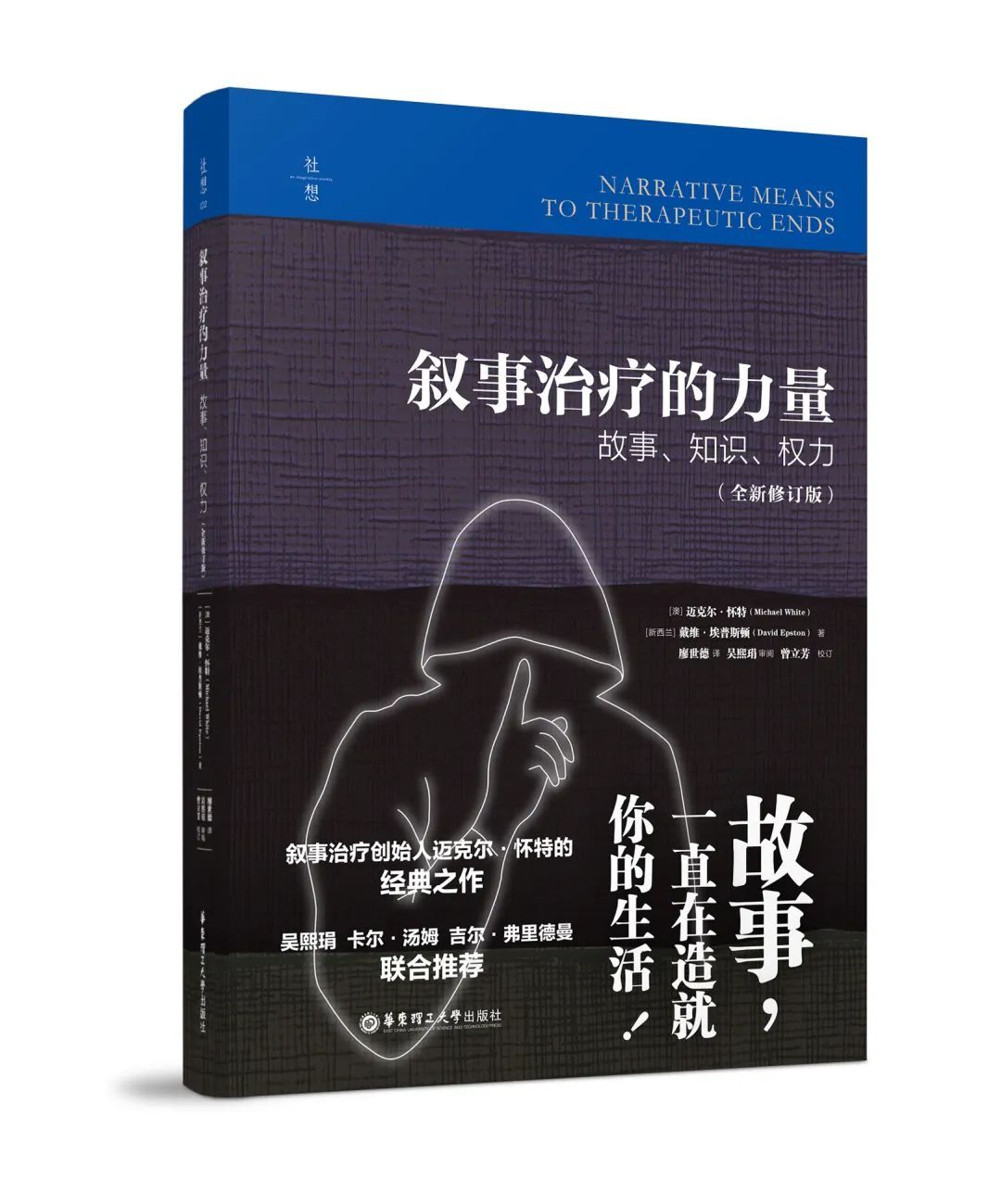 学日语英语还要会考吗_学英语还是学日语_学日语英语会变差吗