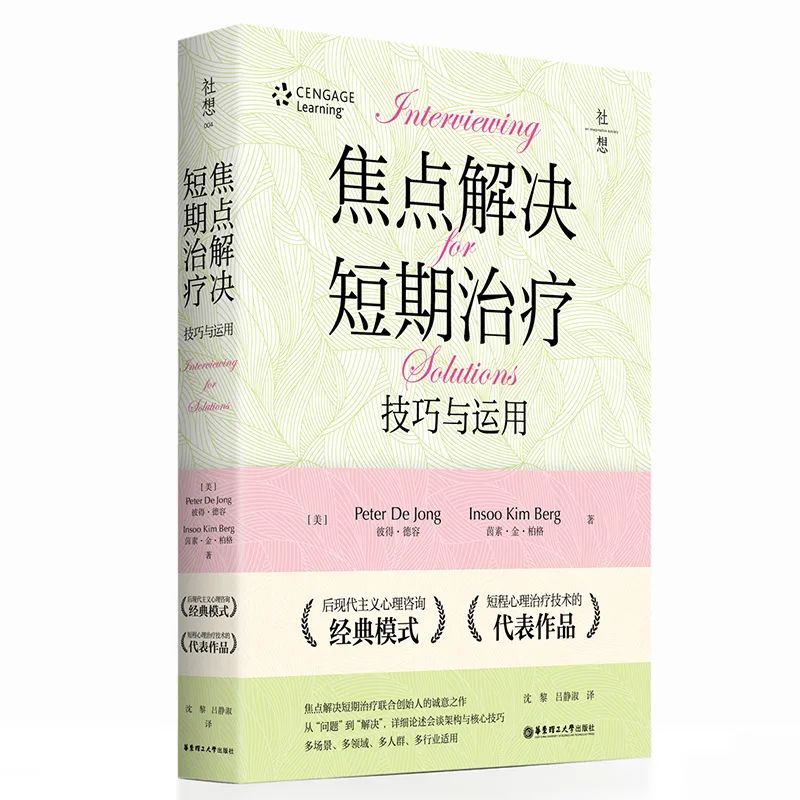 学日语英语还要会考吗_学英语还是学日语_学日语英语会变差吗