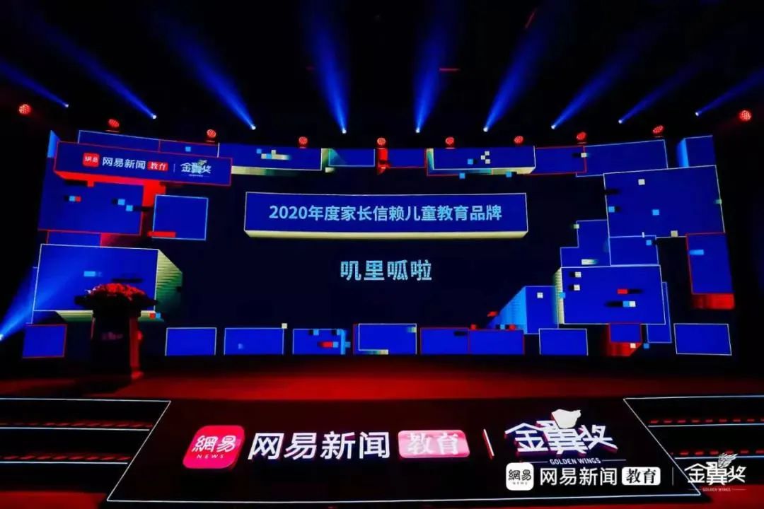 外教户外活动方案20篇_外教户外课堂_户外一对一外教