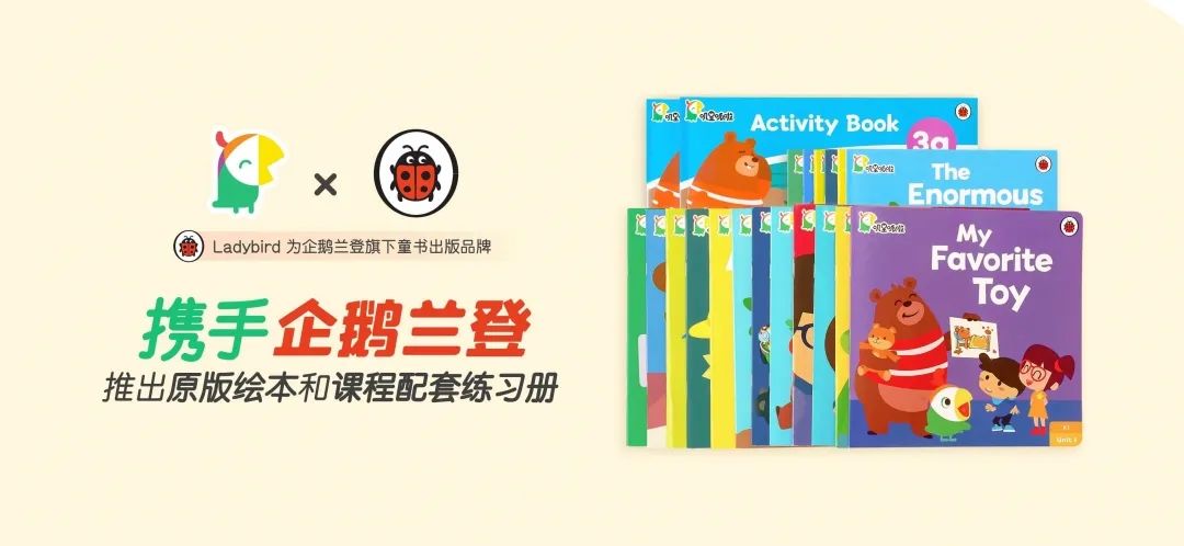 户外一对一外教_户外外教课_户外外教拓展活动方案