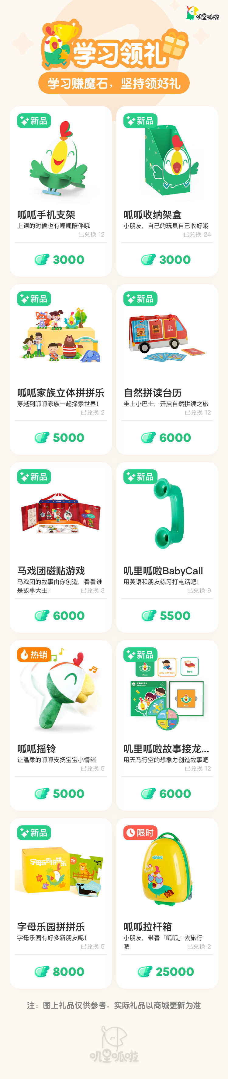 户外外教课_户外外教拓展活动方案_户外一对一外教