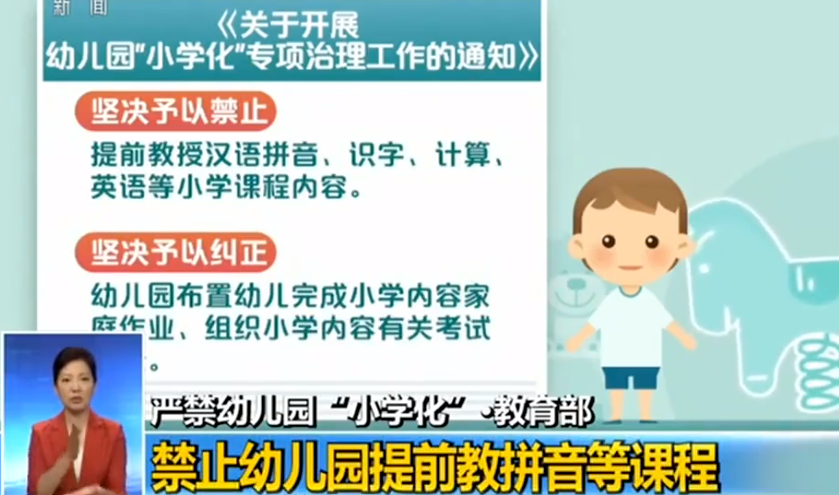 户外外教拓展活动方案_户外外教课_户外一对一外教