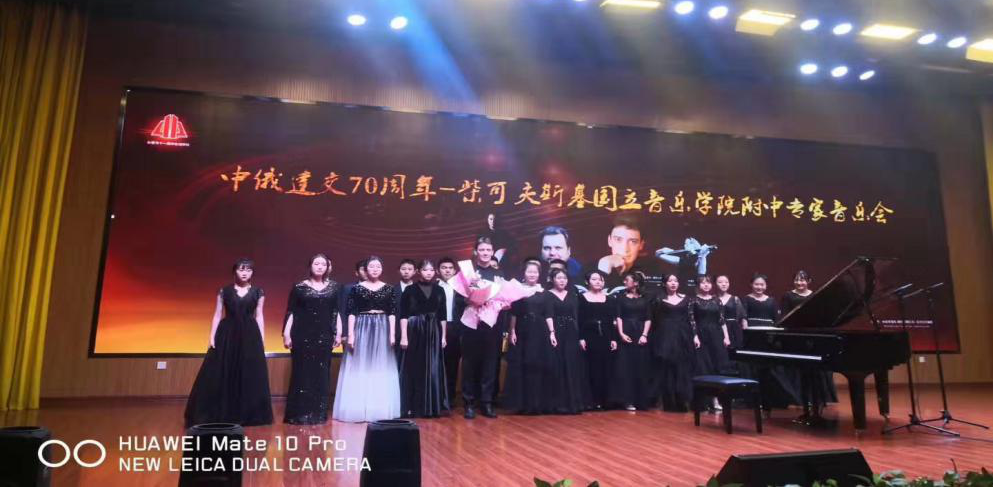 长春市有一对一外教吗_长春纯外教英语_长春外教都有哪些
