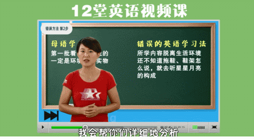 “学英语”_学英语学习_学英语有几个步骤