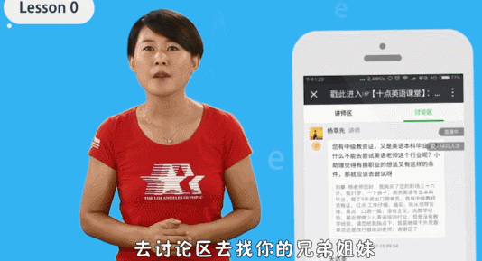 学英语学习_“学英语”_学英语有几个步骤