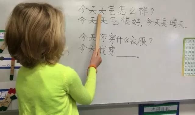培训外教班找什么老师_如何找一对一外教培训班_培训外教班找哪个部门