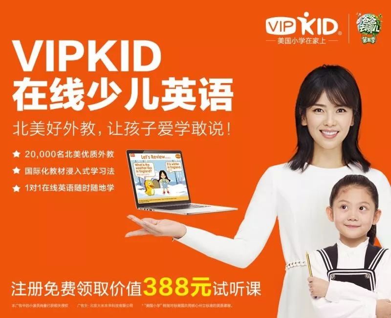 培训外教班找什么老师_培训外教班找哪个部门_如何找一对一外教培训班