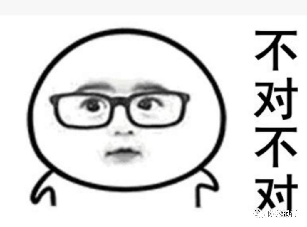 外教易局_外教网怎么样_网络一对一外教哪家便宜
