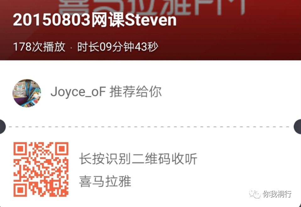 外教易局_外教网怎么样_网络一对一外教哪家便宜