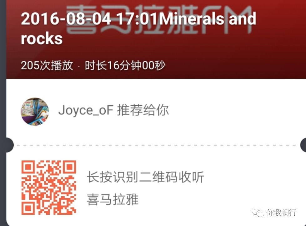 网络一对一外教哪家便宜_外教易局_外教网怎么样
