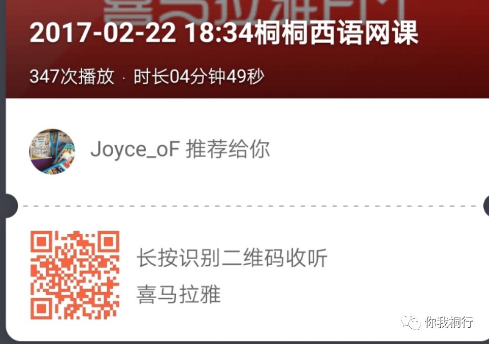 网络一对一外教哪家便宜_外教易局_外教网怎么样