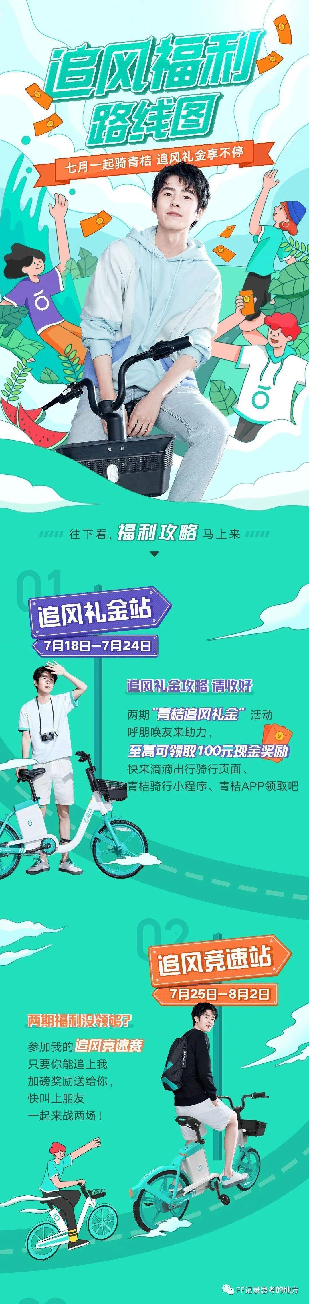 拼多多好不好学_拼多多的外教一对一好吗_多多拼外教好做吗