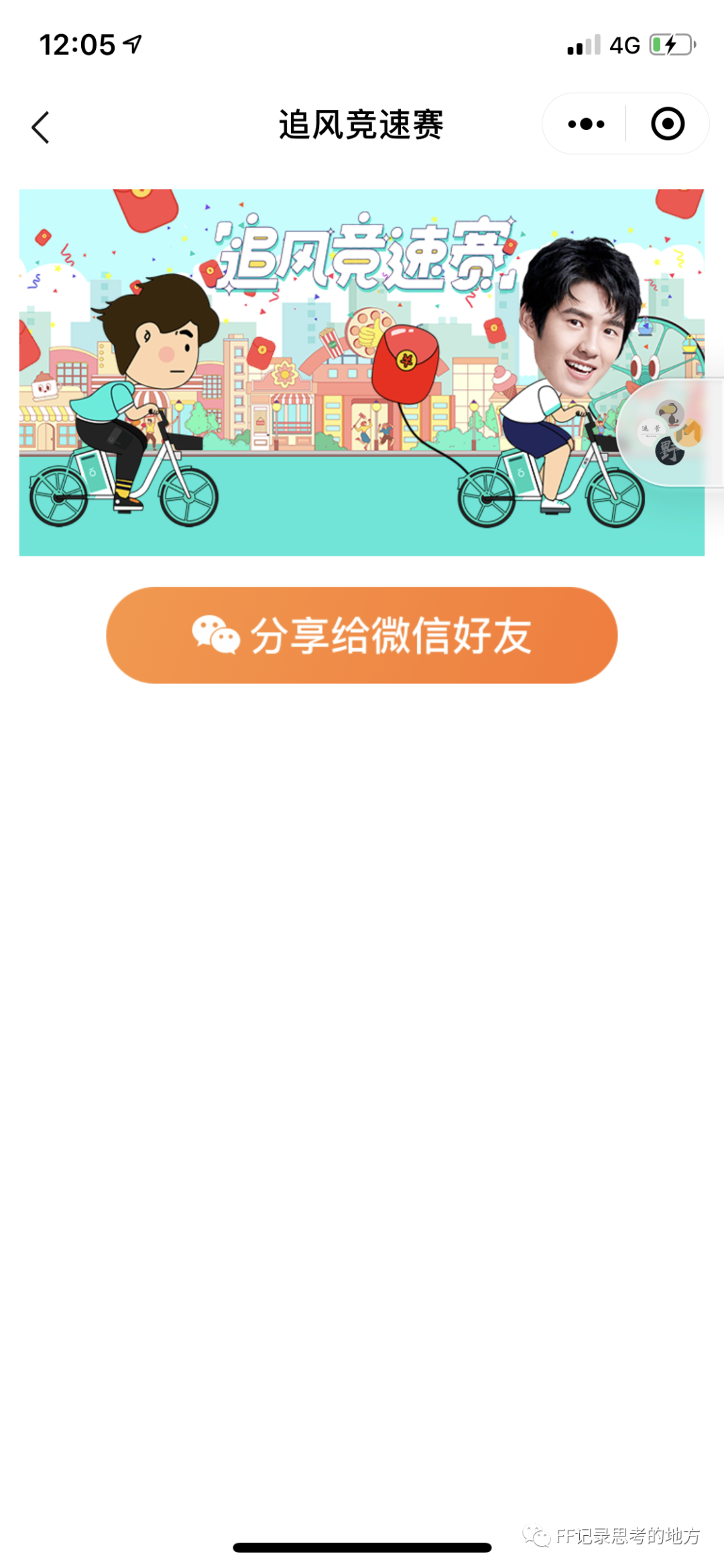 拼多多好不好学_多多拼外教好做吗_拼多多的外教一对一好吗