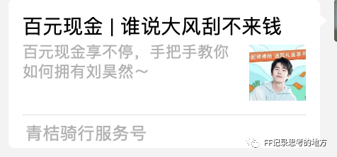 拼多多的外教一对一好吗_多多拼外教好做吗_拼多多好不好学