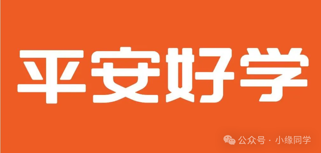 北美外教童线上英语价格_在线外教_外教一对一童线下北京