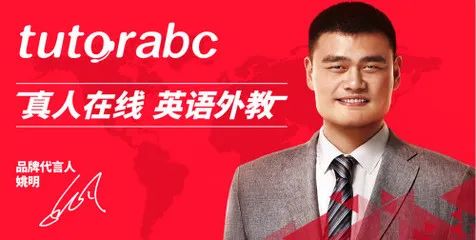 外教一对一口语网课哪家好_外教一对一_外教课哪个平台好