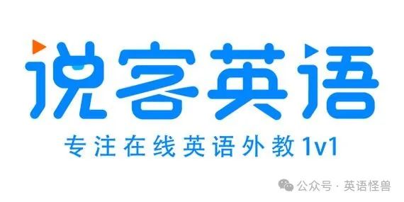 外教一对一口语网课哪家好_外教一对一_外教课哪个平台好