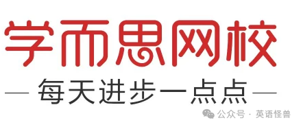 外教一对一_外教课哪个平台好_外教一对一口语网课哪家好