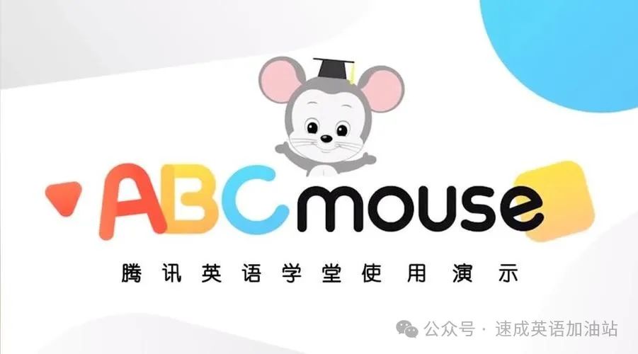 阿卡索外教网老师评价_在线外教阿卡索优秀_阿卡索外教网评价怎样