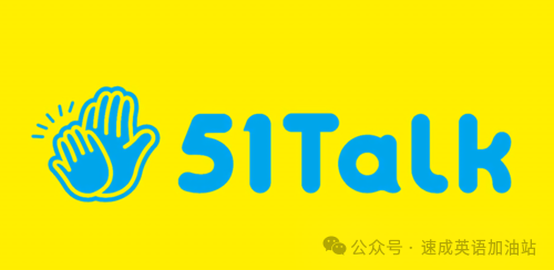 阿卡索外教网老师评价_在线外教阿卡索优秀_阿卡索外教网评价怎样