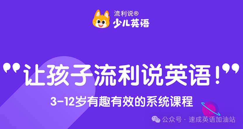 阿卡索外教网评价怎样_在线外教阿卡索优秀_阿卡索外教网老师评价