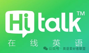 收费外教标准是多少_外教费用_外教一对一收费标准十