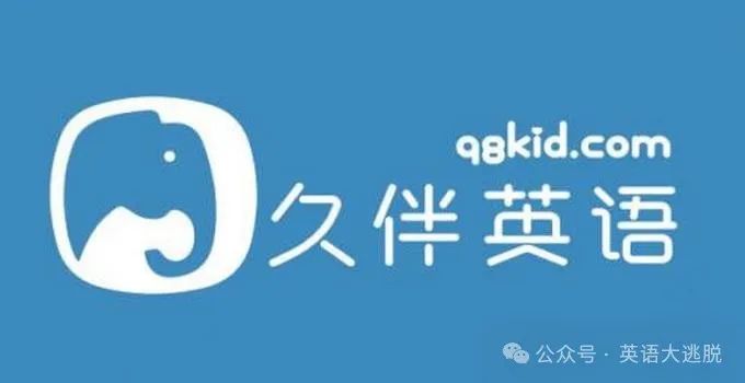 外教收费多少钱一小时_收费外教标准是什么_外教一对一收费标准十