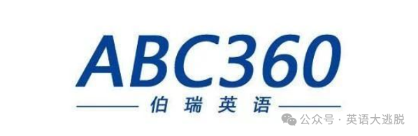外教收费多少钱一小时_外教一对一收费标准十_收费外教标准是什么