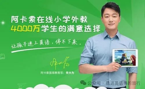 外教一对一收费标准十_外教费用_外教收费多少钱一小时