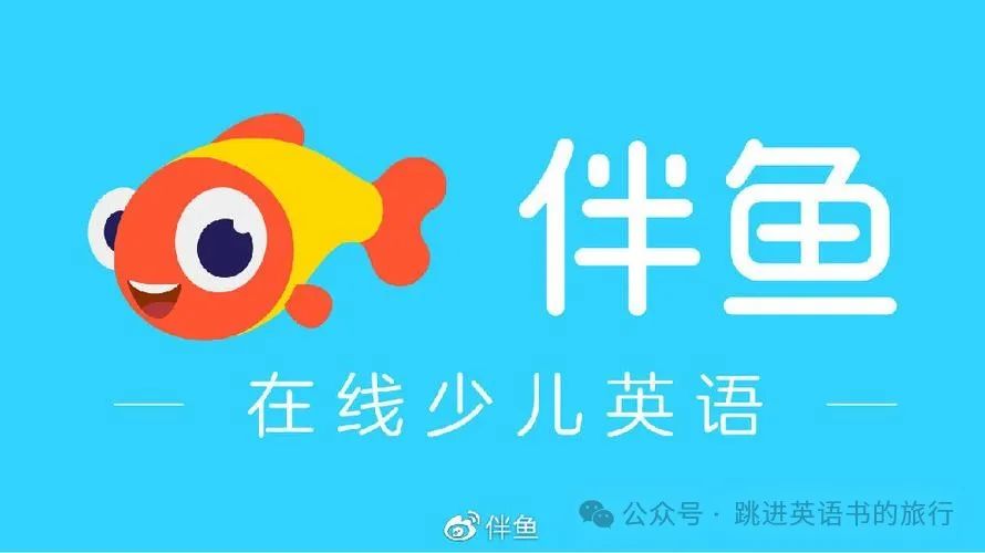 外教收费多少钱一小时_外教一对一收费标准十_外教费用