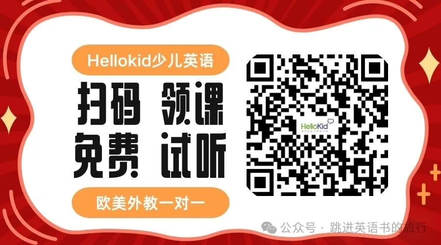 外教收费多少钱一小时_外教一对一收费标准十_外教费用