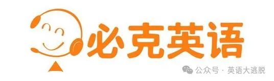 外教一对一教学是什么软件_外教课程软件_外教教学软件是什么