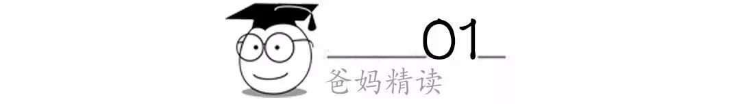 外教老师面试一般会问的问题_面试一名英语外教的问题_外教一对一面试多少钱一次